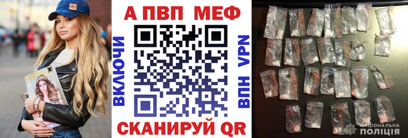Alfa_PVP СК КРИС Жигулёвск