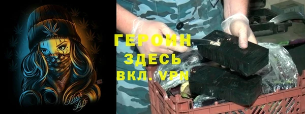 дживик Алексеевка