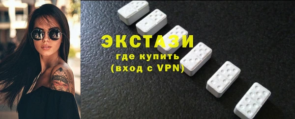 мет Алзамай