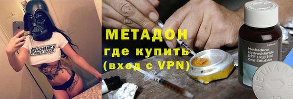 кокаин перу Алексин