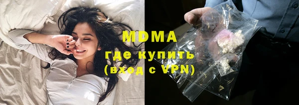 кокаин перу Алексин