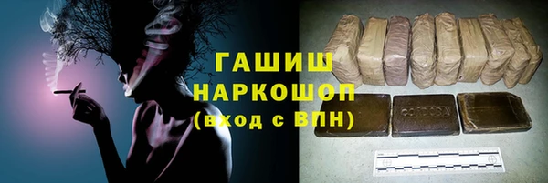 мет Алзамай
