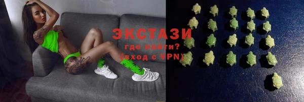 дживик Алексеевка