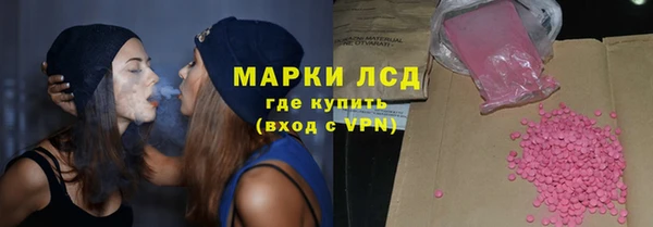 дживик Алексеевка