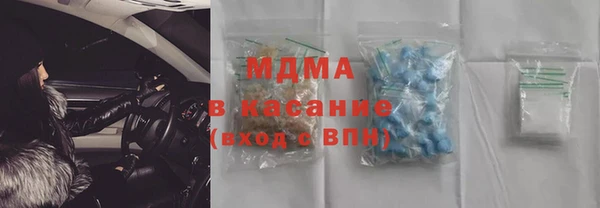 мет Алзамай