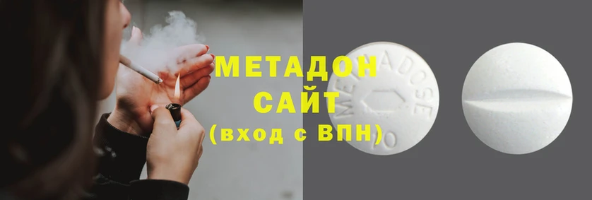 кокаин перу Алексин