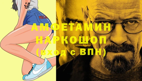 кокаин перу Алексин
