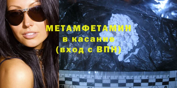 мет Алзамай