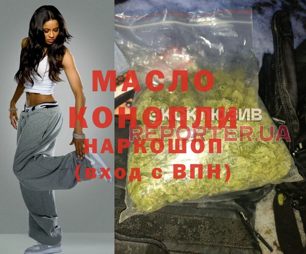мет Алзамай