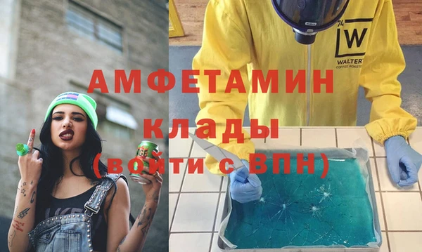 мет Алзамай
