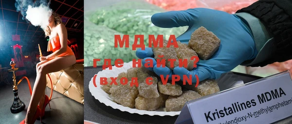 дживик Алексеевка