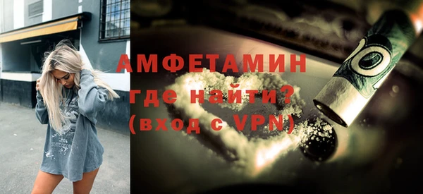 дживик Алексеевка