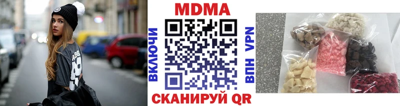 blacksprut   Жигулёвск  МДМА VHQ 