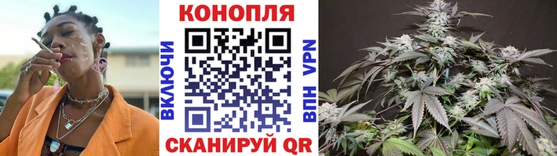 маркетплейс клад  Жигулёвск  Шишки марихуана марихуана  купить наркотики сайты 